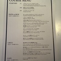 マーサーブランチ テラスハウス - 