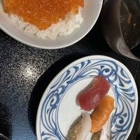 SATSUKI  - 