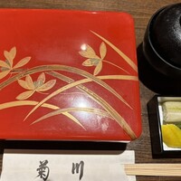 新宿 うなぎ菊川 - 