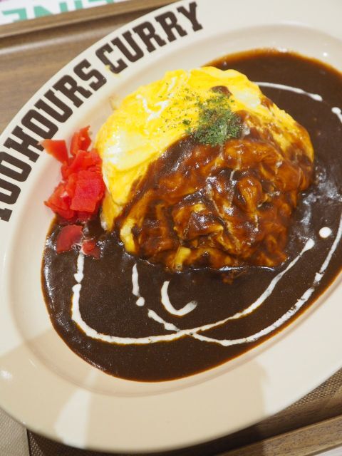 100 Jikan Curry Yumetaunhiroshimaten