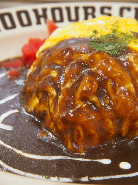 100 Jikan Curry Yumetaunhiroshimaten photo 2