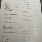 しゃぶしゃぶ龍樹 - 