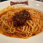 キャンティ・ピエトラ - 