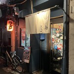 こうてい麺 大ちゃん - 