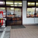 松山生協本店食堂 - お店の入口です。生協に併設しています。  （byジプシーくん）