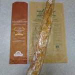 Au Paradis du Gourmand - 日本持ち帰り用は、ラッピング♪