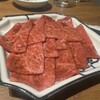 焼肉ホルモン金樹 はなれ