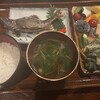 魚籠屋