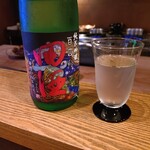 陽 - 田酒（青森:西田酒造店）