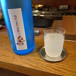 陽 - イルカラベル（青森: カネタ玉田酒造店）