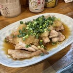 さしみや五坪 - 