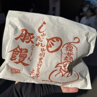 膳處漢ぽっちり - 