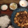もんごい麻婆飯店