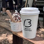 Ibur Nakakaruizawa Ten - 