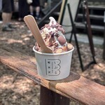 Ibur Nakakaruizawa Ten - 