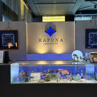 リュクス ダイニング ハプナ -  リュクス ダイニング ハプナ -