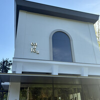 Auberge eaufeu - 