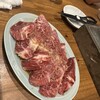 炭火焼肉ホルモンさわいし