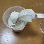 加藤菓子舗 菓子道 - 川根茶ぷりん