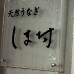 309723726 - 