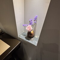 天然うなぎ しま村 - 