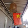 Viet Nam Quan - 