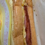 Isaacトースト - 【ディープチーズベーコンポテトトースト】4000W