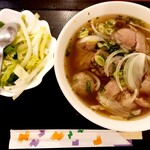 Viet Nam Quan - 