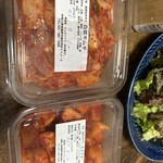 キムチハウス - 