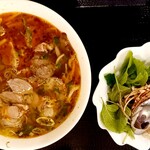 Viet Nam Quan - 