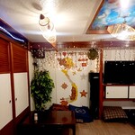 Viet Nam Quan - 