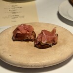 エルミタージュ ドゥ タムラ - 