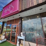 レガール - 外観