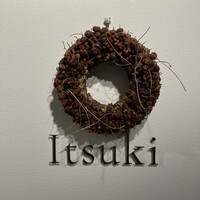 Itsuki - 