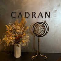 CADRAN - 