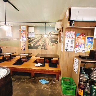 まるう商店SUN_2