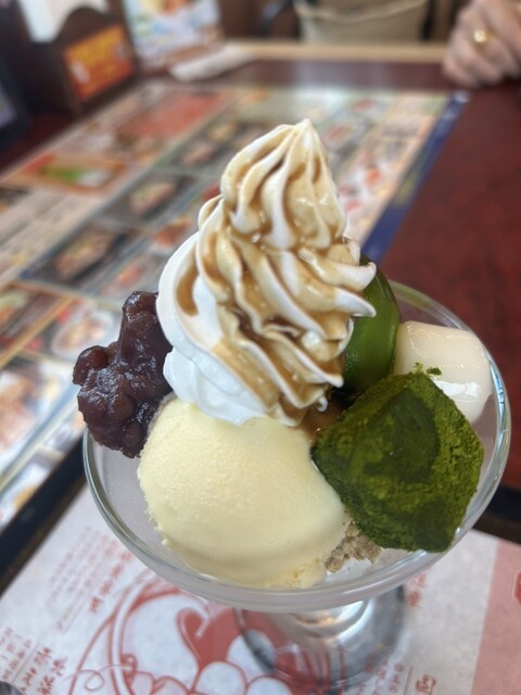 Hanaya Yohei Nerima Ooizumi Gakuen photo 3