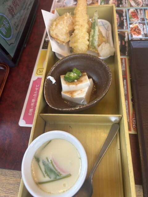 Hanaya Yohei Nerima Ooizumi Gakuen photo 2