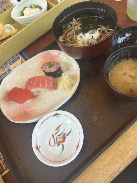 Hanaya Yohei Nerima Ooizumi Gakuen