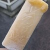八起 - 
