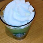 スターバックスコーヒー - 
