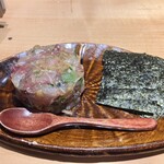 今泉いっこん - 