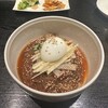 韓国料理 金家