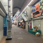 いか玉屋プラスアルファー - またね〜