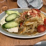 タイ料理研究所 - 