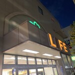 ライフ - 外観写真: