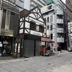 焼肉・ホルモンバル　Bovin - 