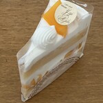 スイーツガーデン ユウジアジキ - 