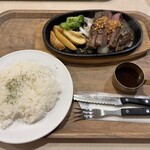 シルバーバック 草津 - 