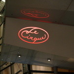 Le Cirque - 